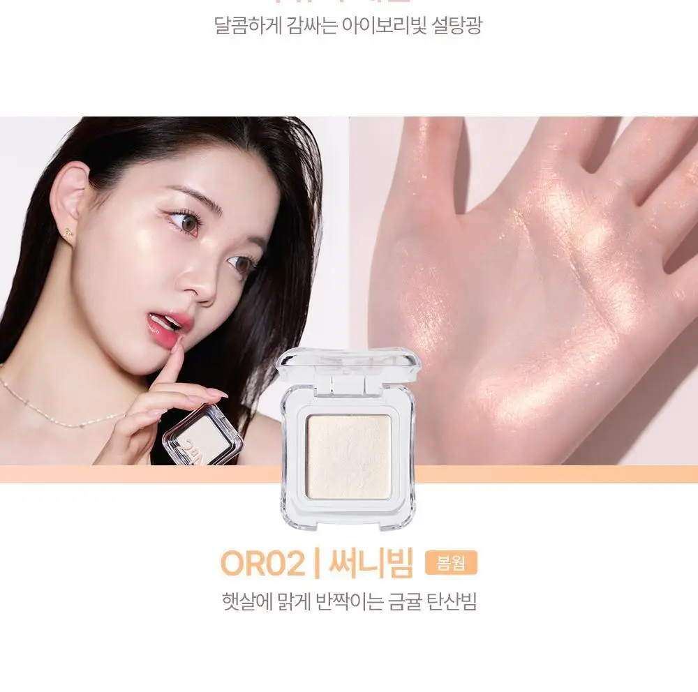[블루밍테일콜라보] 투에이엔 퓨어 글래시 하이라이터 15 colors (단품) 상세페이지 35